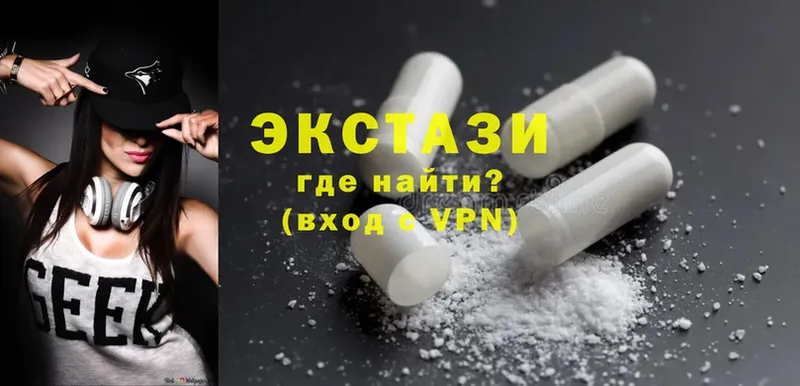 Экстази 300 mg  даркнет Telegram  Арамиль 