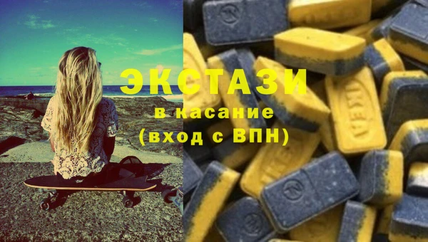 mix Бородино